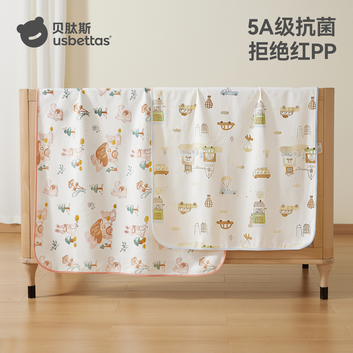 Beptide Baby Diaphragm Pad Baby Waterproof Washable Cotton Breathable Bed Sheet Menstrual Mat Mattress