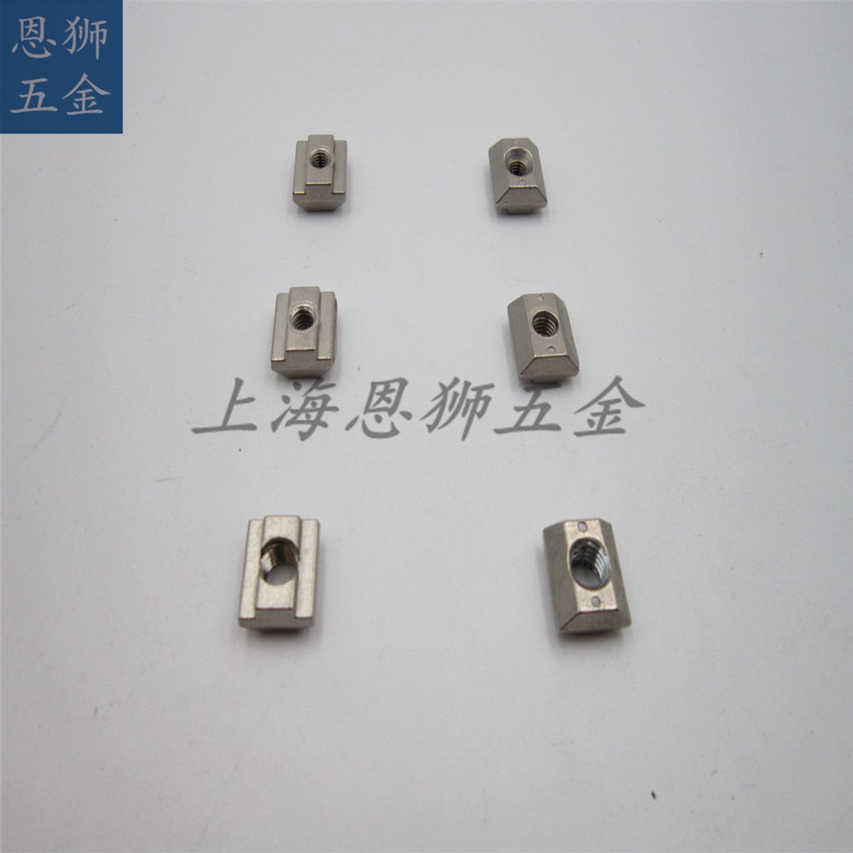 供应锌合金30滑块螺母 光伏螺母  替代不锈钢螺母