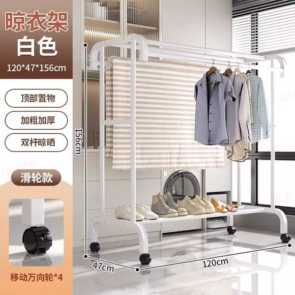 White 120cm long + pulley + multi-pole large capacity [full carbon steel]