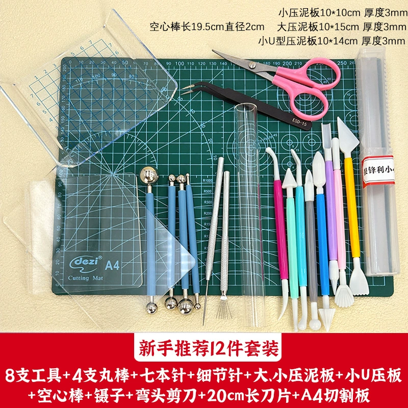 Clay handmade, tools set, ceramics, minifigure, material