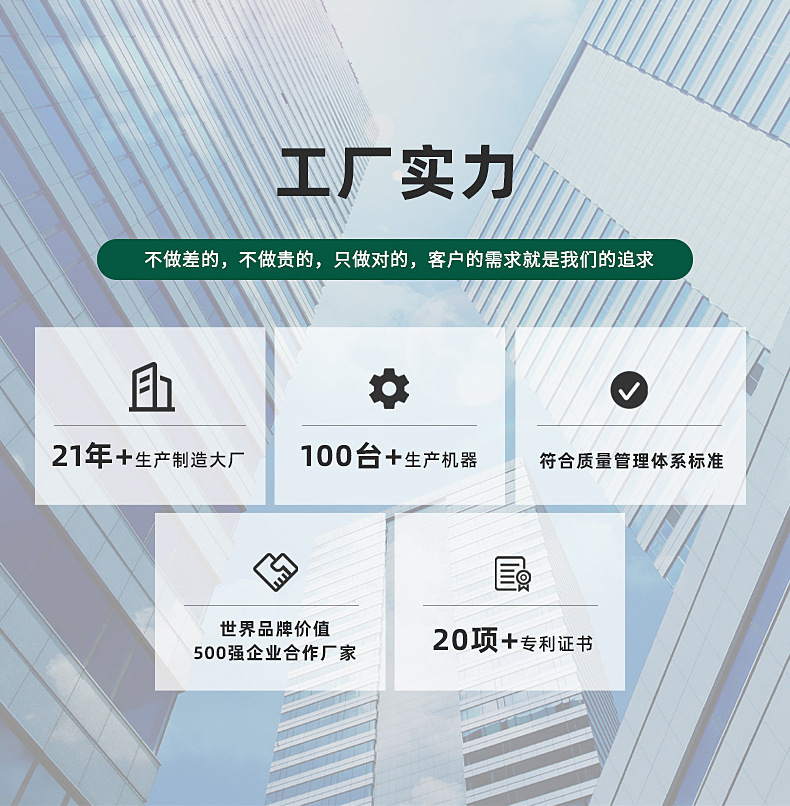 盒子通用详情页20241107_07