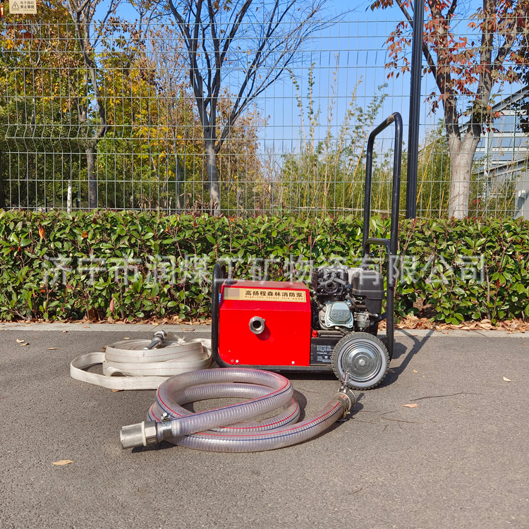 高扬程森林消防泵 手推式森林消防泵 汽油抽水泵 机动消防泵