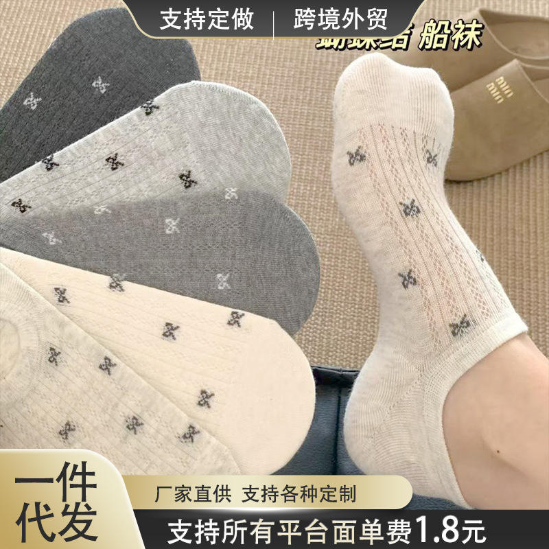 Bowknot Ins-Style Women's Socks, Summer Thin Non-Slip No-Show Invisible Hollow Breathable Low-Cut Socks