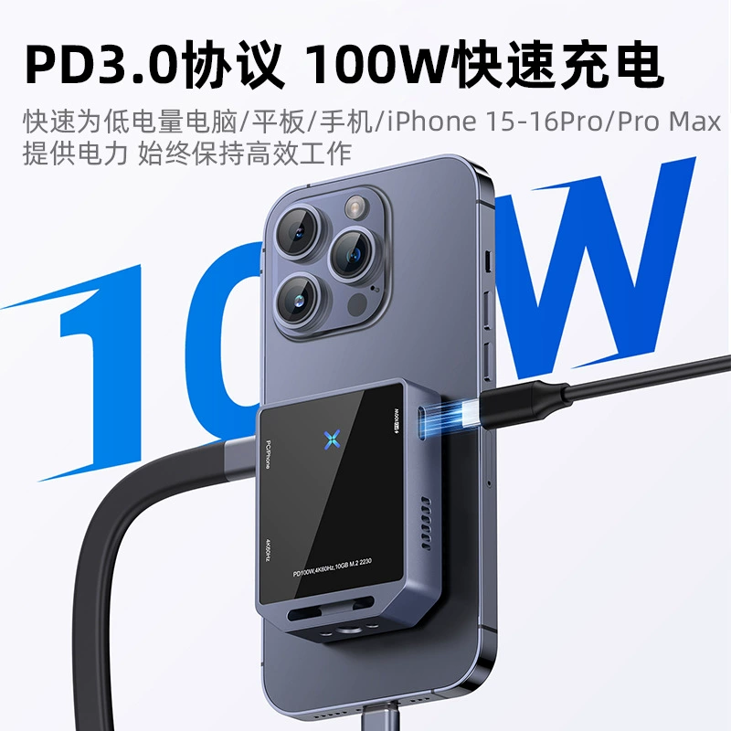 Корпус для M.2 твердотельного диска SSD2230 с двумя протоколами, док-станция USB 3.2, HDMI 4K, PD 100W, с тепловыделением (охлаждение)