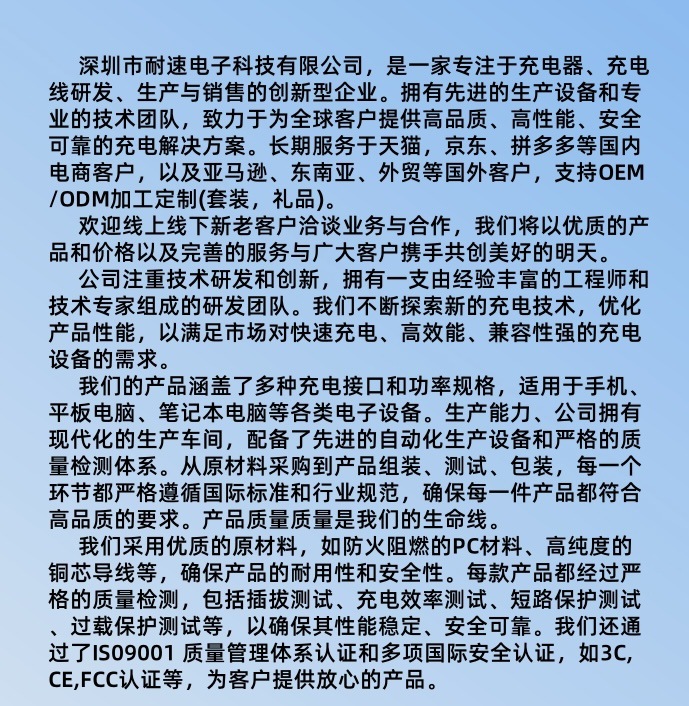 Huawei 120 Şarj Cihazı Uyumlu Honor Serisi Telefon Şarj Başlığı Üçlü Veri Kablosu 66W Hızlı Şarj Başlığı Seti
