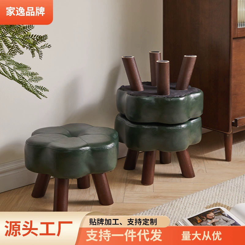 Семейный стул из цельного дерева диван стул стул для смены обуви