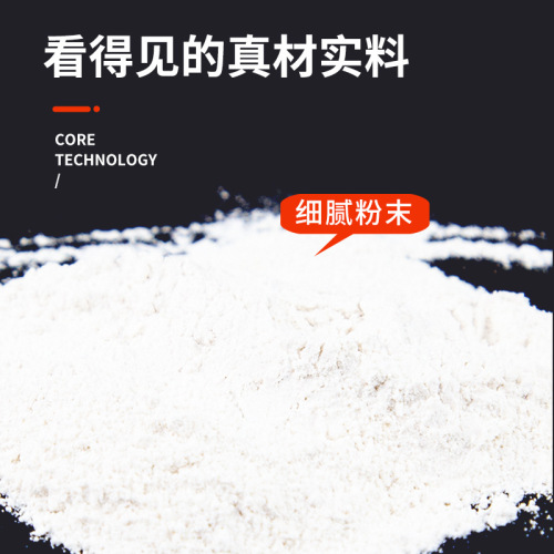 Special desiccant for musical instruments, guitar, ukulele, violin, universal dehumidification, mildew and moisture-proof agent, 10 bags in a box