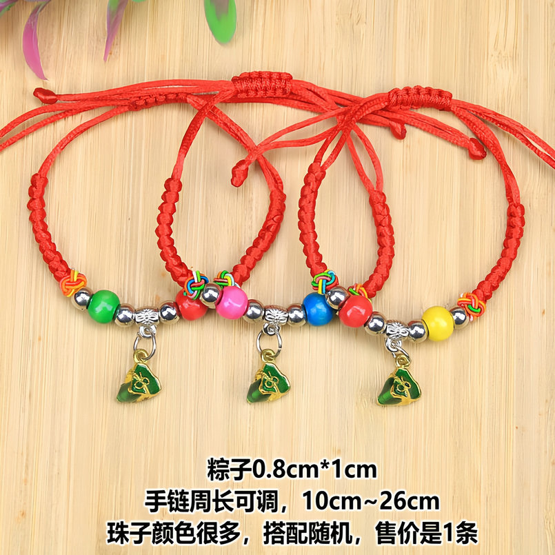 IMG_4107_副本_副本