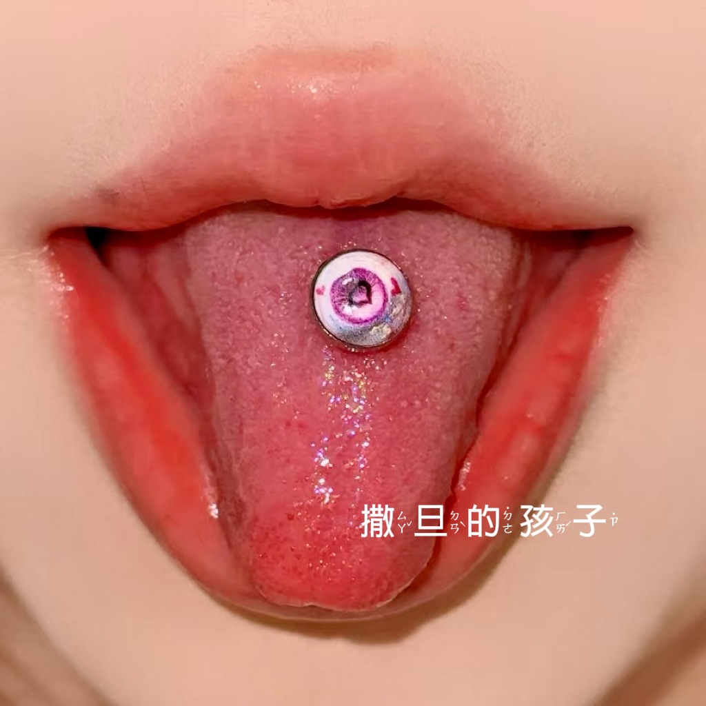 Satan's Child Succubus Heart Tongue Nail Titanium Steel Tongue Ring 20mm Length 1.6mm Gauge detail image 1