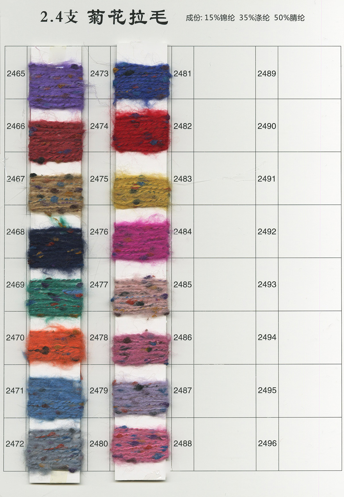 O1CN01mAwOG722S69Orx4eR_!!2216783307118-0-cib.jpg?__r__=1714814111584