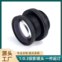 光学大功率广告成像镜头