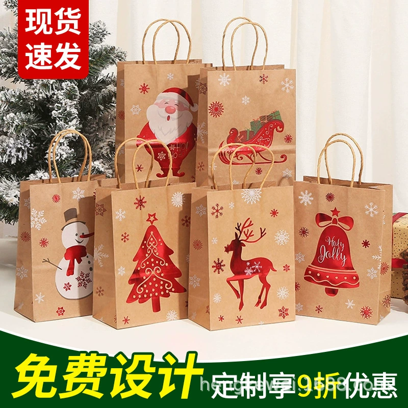 Горячей золотой рождественский подарочный пакет крафт бумажный пакет для детей день рождения подарочный пакет маленький пакет для подарочной упаковки