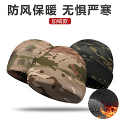冬季男士帽子針織帽女加絨秋時尚防風保暖潮包頭帽冷帽防寒帽迷彩
