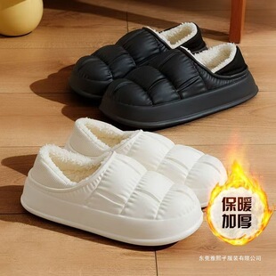 ������Hë�q����Ь������ůEVA�Ӻ��וr�м�ɫ�װ�ɫ�Sɫ�Gɫ