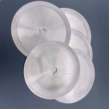 定制150mm电镀无牙玉石锯片0.4翡翠白水晶金刚石切割片金刚砂锯片