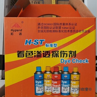 DPT5��ɫ�B͸̽�������B͸��ϴ�����S���������@���@Ӱ��ȫ��̫��