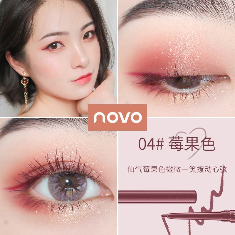 Novoはドキドキしています。カラーのアイライナーのペンはとても細いです。|undefined