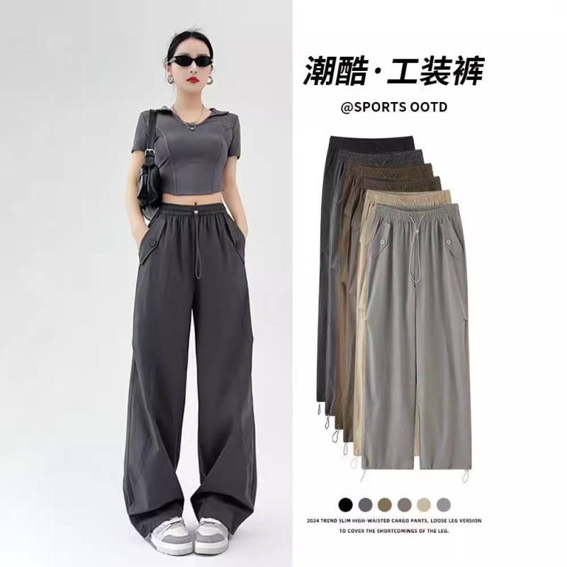 Grey Overalls Women's Spring and Summer Thin 2024 New High Waist Wide Leg Pants Two-Wearing American Loose Casual Sports Pants