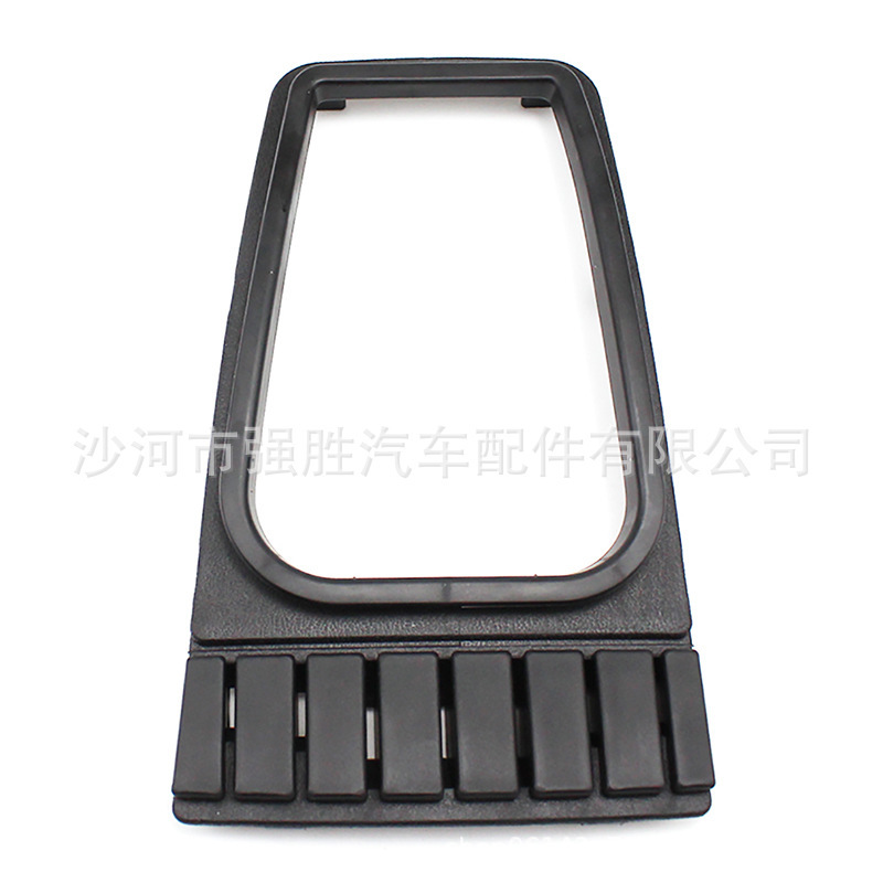 For Square Head Old Jetta MK2 Interior Gear Handle Dust Cover Shift Bottom Frame Base 191863216