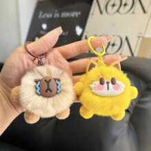 獭兔毛绒可爱小煤球包包挂件书包精致公仔挂饰情侣卡通汽车钥匙扣
