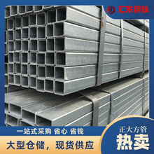 �Lɳ�F؛���� 40*40Q235B��\ ����\���ع�Ļ���b��Ϸ���