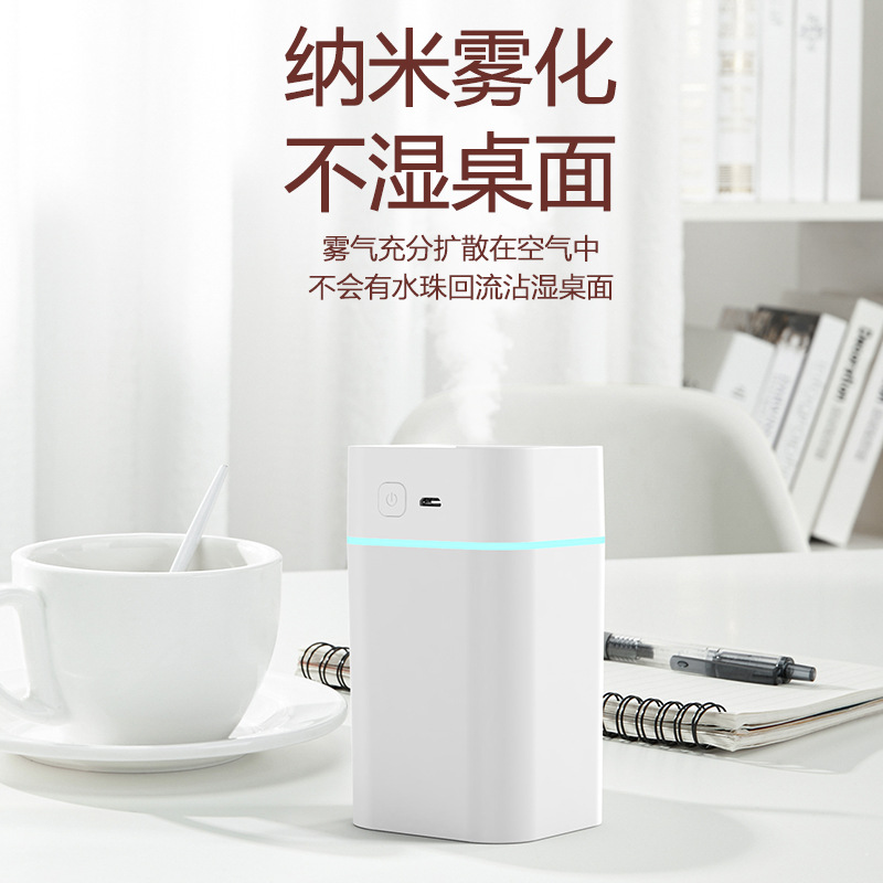 공장 직접 공기 가습기 미니 usb 음소거 가습기 홈 안개 자동차 가습기 도매