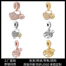 潘家白铜镀银珠子镂空树叶串珠手链吊坠diy饰品配件情人节吊饰