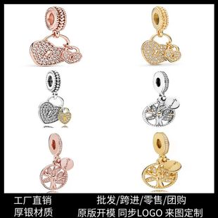 �˼Ұ��~��y�����U�՘��~������朵���diy�Ʒ������˹����