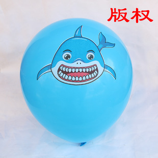 �羳�¿� 12���ɫ��ŭ���~���z���� �������}�����Ɍ��b���Ʒ