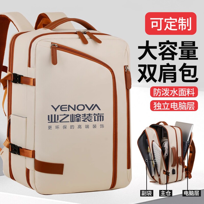 Designer Measuring Backpack, Special Bag for Measuring Room, Tool Bag, Construction Site Measuring Bag, Men's Backpack, Customized Logo School Bag Designer Measuring Backpack, Special Bag for Measuring Room, Tool Bag, Construction Site Measuring Bag, Men's Backpack, Customized Logo School Bag