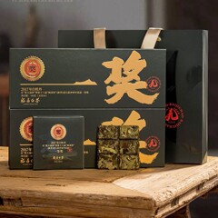 企業記念品白茶白牡丹本物の福鼎老白茶小さな正方形の金賞ギフトボックスハイエンド