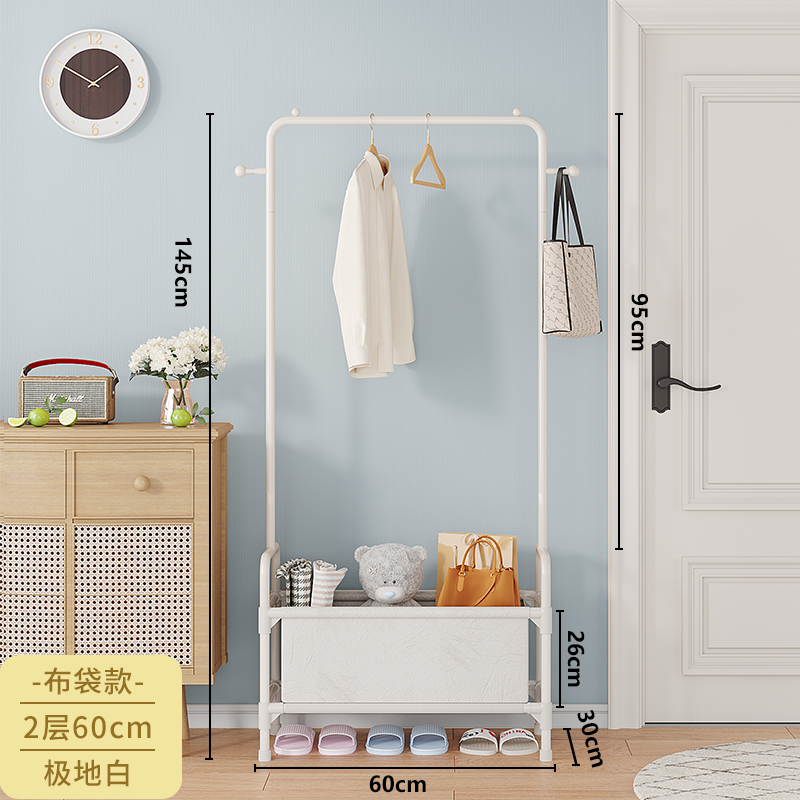 ❈2단 60 화이트 + 40L 수납 백❈