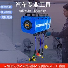汽修店方形水电气鼓 泡沫鼓 常压水鼓 组合鼓卷管器 三合一组合鼓