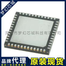 MAX15411GTM MAX15411 ��Դ����оƬ TQFN48 ԭװ�ֻ� bom���䵥