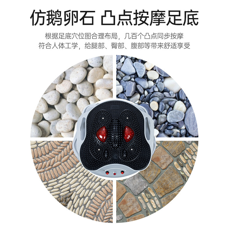 メーカー直販卸売り豪華型血気循環機高配螺旋振動速度調整可能超長波足治療機|undefined
