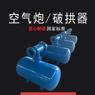 ���I�V�ÿ՚���KQP100Lú�}�����  �ς}�ƹ��� �����������С