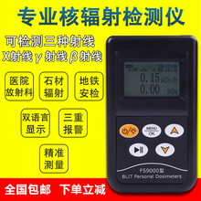 ؐغݗzyxFS311/2011+ ԜyʯĜyԇx