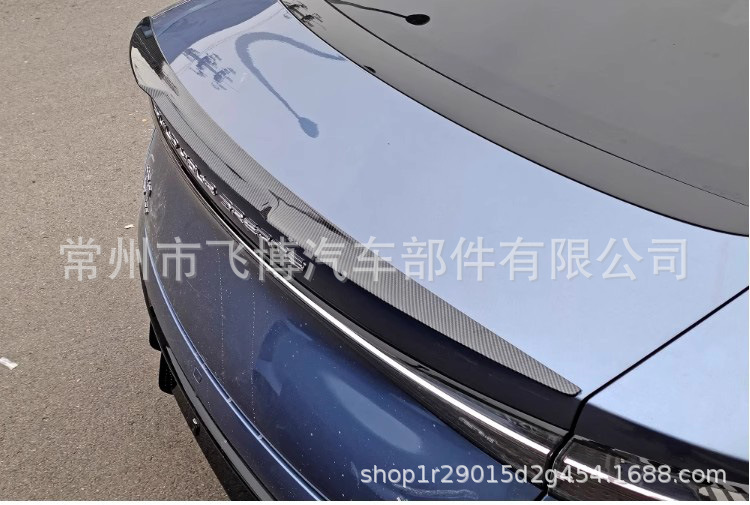 Suitable for 20 Models of Byd Seal Special Rear Wings Original Carbon Fiber Pattern Sports Blade Style Rear Wings