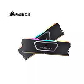 美商海盗船DDR5台式机内存条复仇者RGB SL灯条A-die-花嫁联名内存