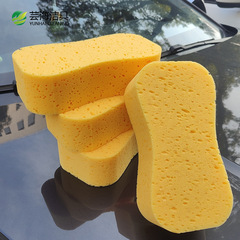 High-density water-absorbent sponge 8-figure car wash sponge car wiper 8-figure sponge block car cleaning supplies car wash tools