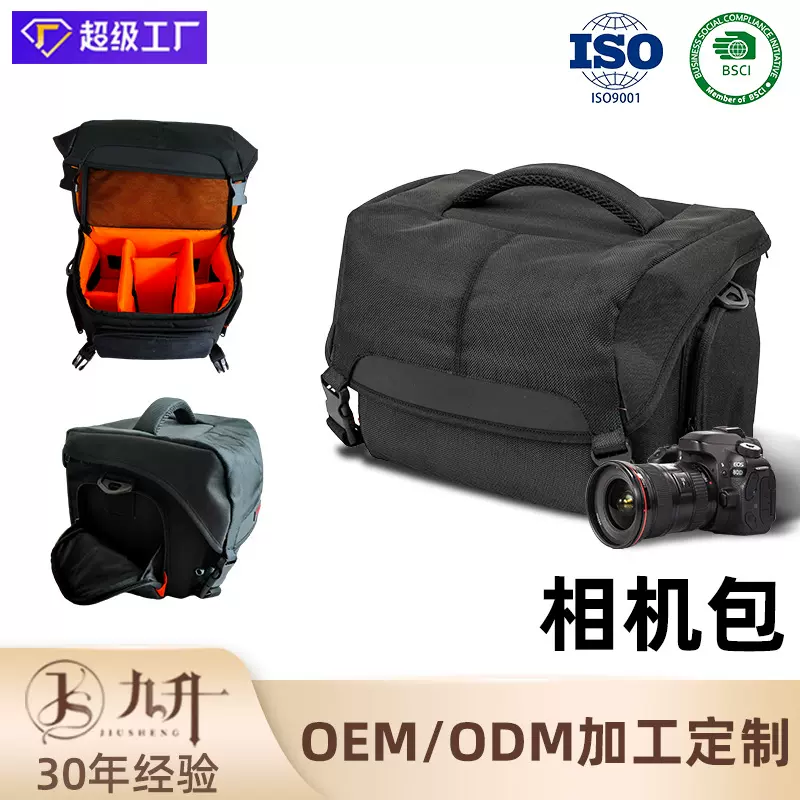 便携式专业相机包多功能防泼水防震单肩手提包微单单反数码摄影包