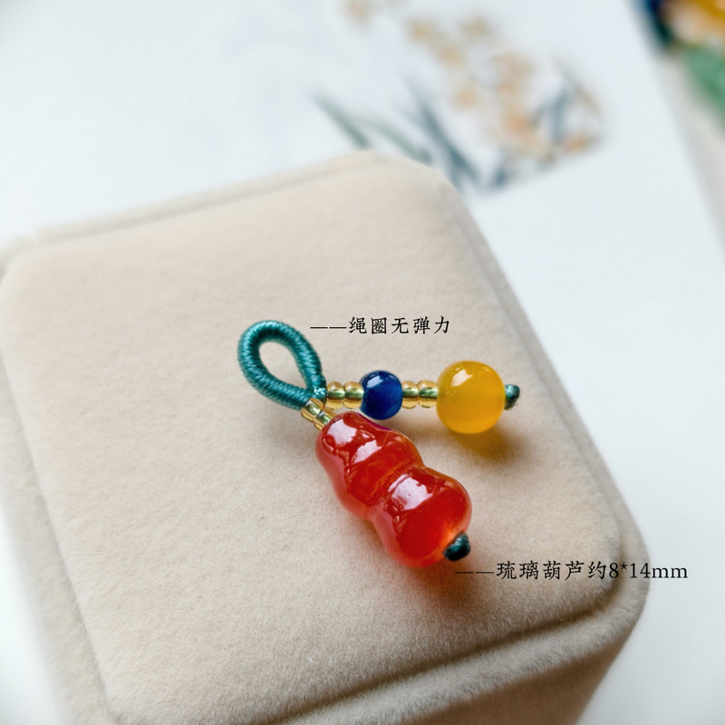 天然玛瑙玉石散珠琉璃玉葫芦小提溜手工编织DIY手链饰品挂件配饰|undefined