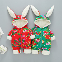 �냺�ﶬ�B�w��������������|���󻨲����b�������������·����b