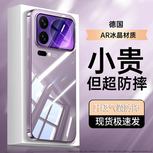 �m��С��17ProMax�֙C�����s��͸���t��K90ProMaxȫ��tpu���o��