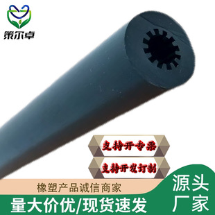 ���z���o���X݆�z��÷�����B���ײ��P䓹��o�יCе�S�o�לp���z��