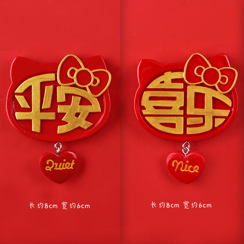 펜던트로 평화 + 기쁨⚑⚑