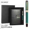 High-end metal pen for elementary school students, set engraved, gift box, Birthday gift