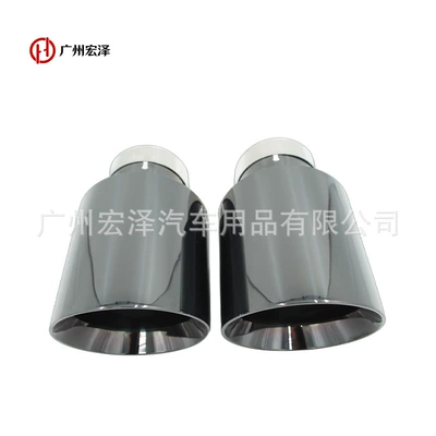 for Rear Muffler, Suitable for Car muffler