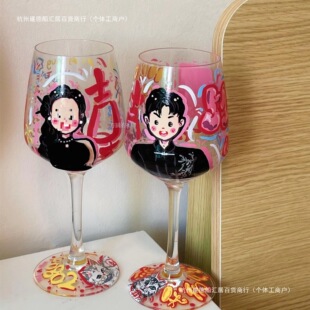 ���ֵ������diy���L��ϩ�T�fӆ��Y�����ƾ��Ʊ��������»�Y��