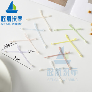 0.2cm�����K��]���z�������ֹ��l��^����Y�YƷ�а� �b�I��